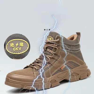 TOUGH TRAK SAFETY BOOTS